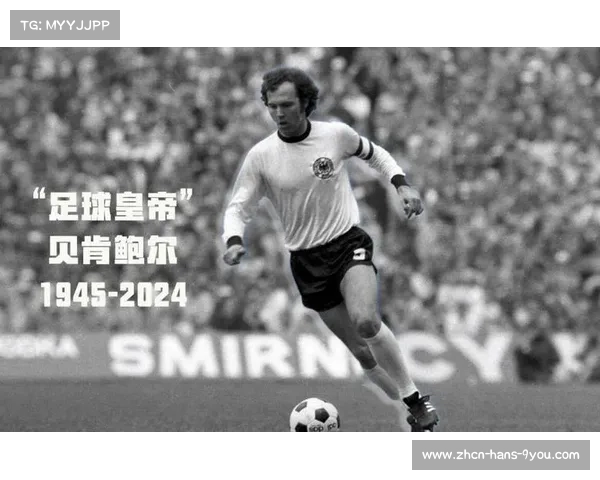 足坛悲剧十人组 谁是球王离世的最惨痛先例 足坛悲剧十人组 谁是球王离世的最惨痛先例